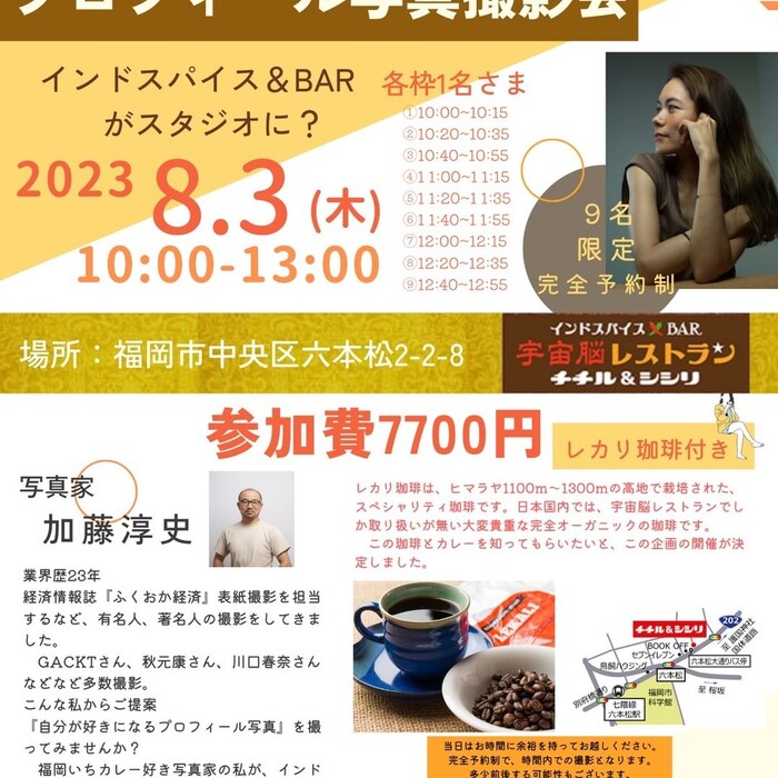 画像341