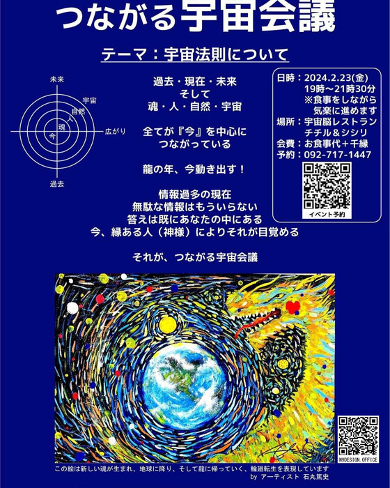 画像354