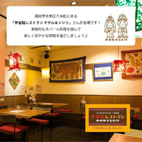 画像357