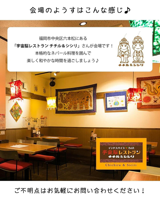 画像357