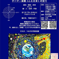 画像386