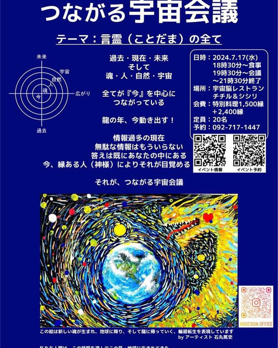 画像386