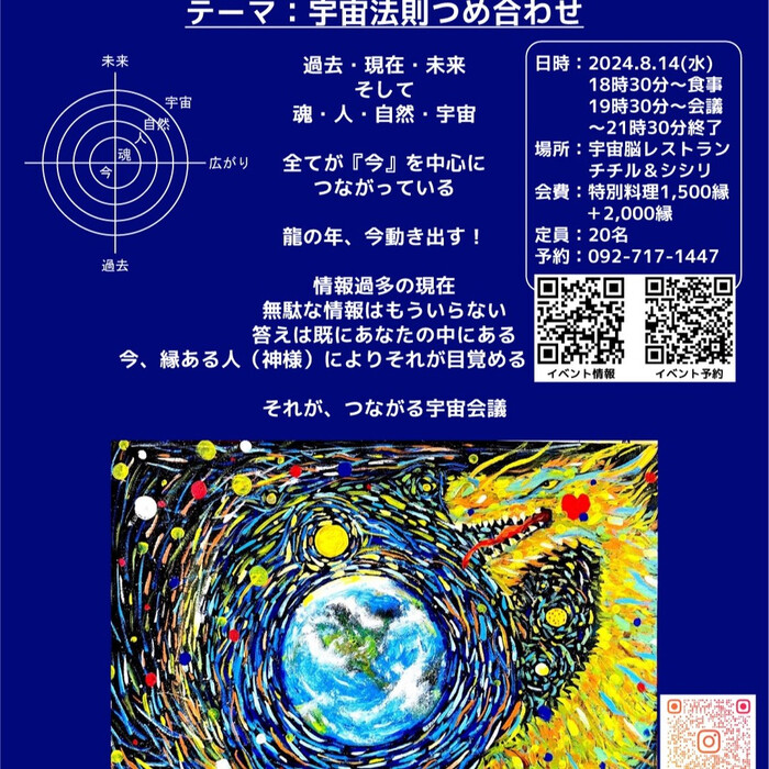 画像395