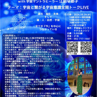 画像405