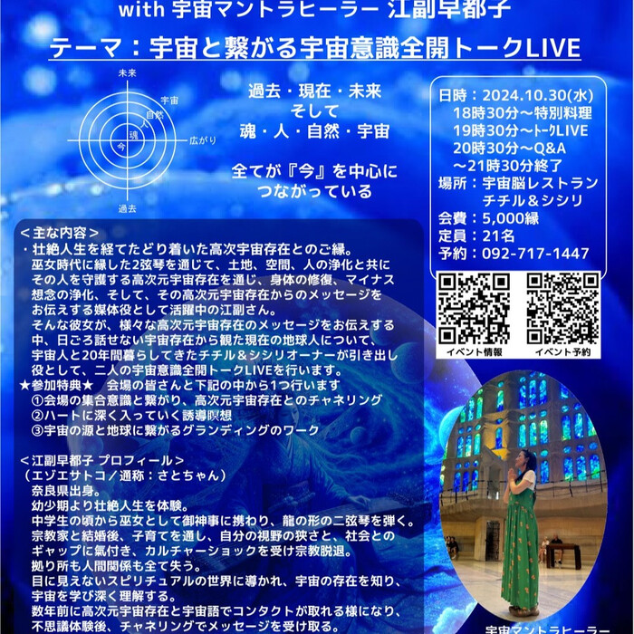 画像405