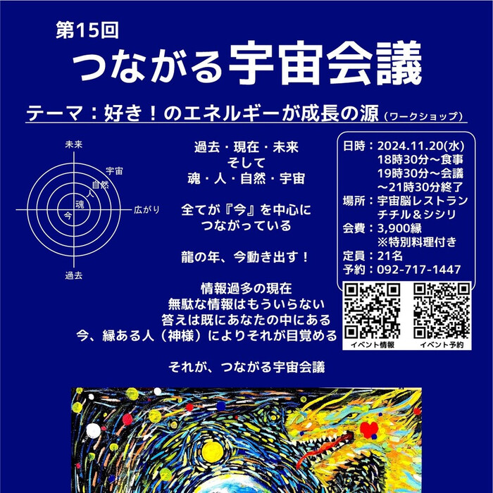 画像409