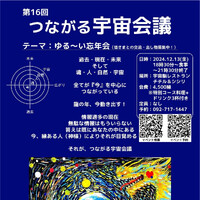 画像411