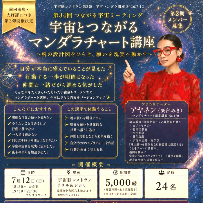 画像488